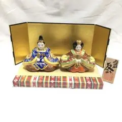 九谷焼 お雛様　3号 盛 友山作 九谷焼 お雛様 3号 盛 友山作（商品一覧ページ|米田友山堂