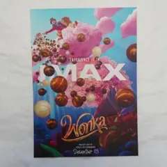 ［週末セール］チャーリーとチョコレート工場 堂本光一 B1ポスター 非売品 チャーリーとチョコレート工場 堂本光一 B1ポスター 非売品 レア