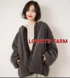 LOWRYS FARM ボア リバーシブル★ローリーズファーム アウター