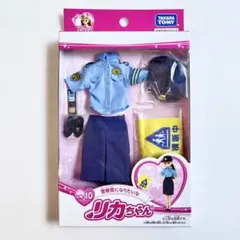 【未開封】リカちゃん 警察官になりたいな LW-10 Licca ウェア 洋服