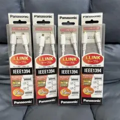Panasonic i.LINK IEEE1394ケーブル 1.5m