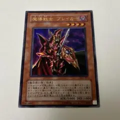 Item thumbnail for item e6b3f6a8-8890-4156-a728-c38a0fe6fef1