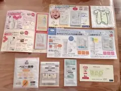 ベビー 綿棒 ガーゼハンカチ ケアクリームサンプル 日焼け止め ベビーローション
