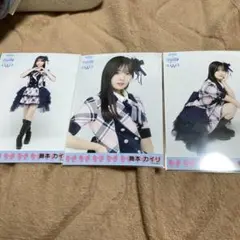 奥本カイリ　AKB48 TOUR2025 PARTYが始まるよ　3種コンプ