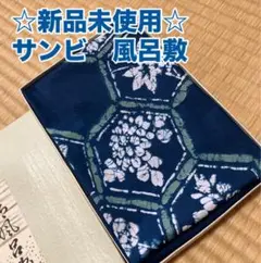 Item thumbnail for item 7584a5d7-e235-4d5d-bc61-30fc8ff02e7d