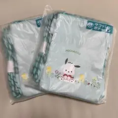 ポチャッコ　サコッシュ　2個セット　サンリオ当りくじ