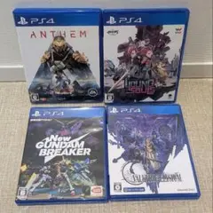 PS4ソフト4本セット（ANTHEM等）