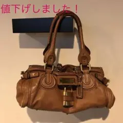 クロエ パディントン ハンドバッグ