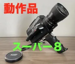 【8ミリカメラ】ELMO エルモ SUPER 106 Elmo 106 Black Super 8 Camera - CameraCrate.com - Super 8