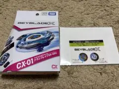 Item thumbnail for item 3683b20c-e8eb-4ae2-b333-8e6b9aa09e35