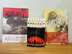 Samurai 7 小説 全巻 セット 七人の侍 サムライ7 ファンブック