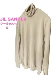 ウール100%!極上品! JIL SANDER タートルネックニット