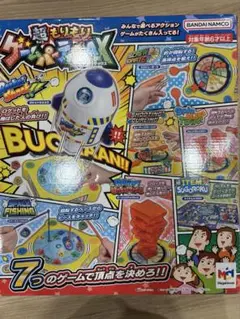 BANDAI NAMCO 超もりもりパーティーゲームMAX 7種類のゲーム