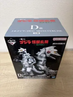 Item thumbnail for item 2d0237e3-c6aa-4cd7-a7f0-63d5baa5f8fe