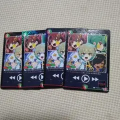 メンデルスゾーン　プロモ　4枚