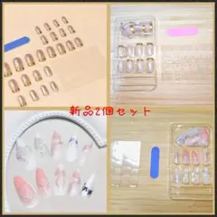 Item thumbnail for item c4226108-a525-4b44-ac09-73fe64581f83