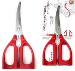 Item thumbnail for item 38f1008d-3593-4b8a-9827-ffabfca8bf39