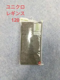 Item thumbnail for item a0ee1609-32da-4b45-85e8-a3d564967f9a