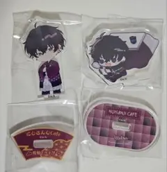 Item thumbnail for item 83c9bcaa-f0bd-4340-954d-c3beef3bd6c0