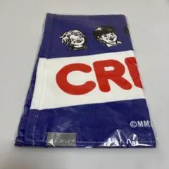 クリープハイプ 98%ビターチョコレート タオル