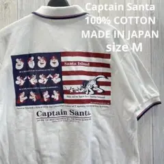 日本製 キャプテンサンタ Captain Santa ビンテージ ポロシャツ M