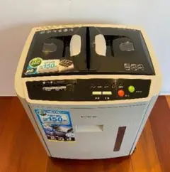 アイリスオーヤマ シュレッダー AFS150C-H