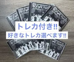 StrayKids アルバム SocialPath まとめ売り セット