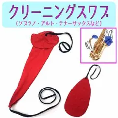 Item thumbnail for item 8dd54926-cf31-4b9a-a467-dc8383b90131