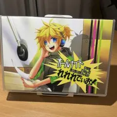 れれれPにCD、オールナイト れれれでぃお！