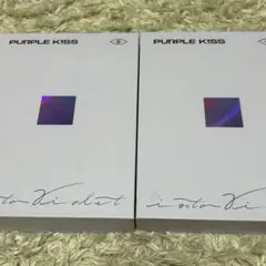 purpleKiss アルバム