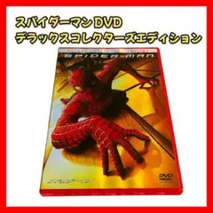 Item thumbnail for item 8ed2fcb9-4e49-492a-8723-964dbf928882