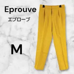 エプローブ M イエロー きれいめ テーパードパンツ タイルパンツ