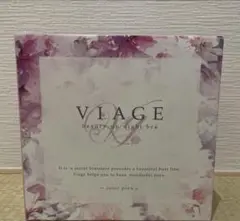 新品未開封匿名ヴィアージュviageビューティアップナイトブラS/M完売ピンク