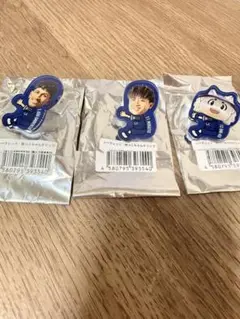 鹿児島ユナイテッドFC 抱っこちゃんクリップ