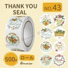 Item thumbnail for item e4a7ac4a-eb90-41cd-b0d9-f81bbd6257bb