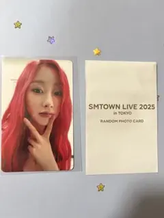 SMTOWN 2025 aespa ジゼル ランダム トレカ