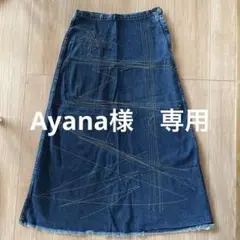 レア ヒステリックグラマー ロングスカート デニム 缶バッジのおまけ付