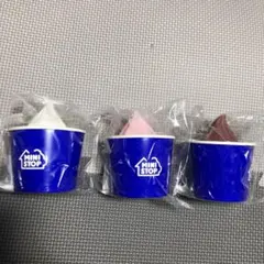 モーリーファンタジー　MINISTOP ソフトクリームスクイーズ　3個セット