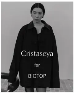2025年最新】CRISTASEYA oversized blousonの人気アイテム