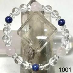 Item thumbnail for item ebb032e2-f1b5-4f71-96b0-83445f922060