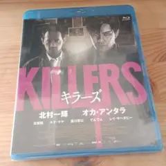 キラーズ　DVD