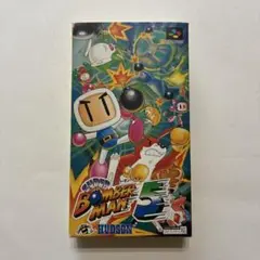 スーパーボンバーマン5 HUDSON カセット