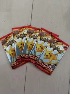 ハッピーセット　ポケモンカード