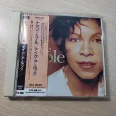 Natalie Cole Take a Look