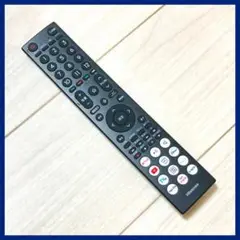 ■ Hisense 214-119015 ■ 保証付