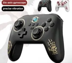 Six-axis Gyroscope コントローラー