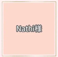 ピジョン　母乳実感　キャップ　フード　3代目仕様　互換品　⑧1個⑯1個