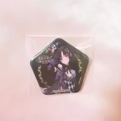 まのさば 缶バッジ 宝生マーゴ