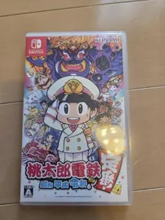 桃太郎電鉄 Nintendo Switch