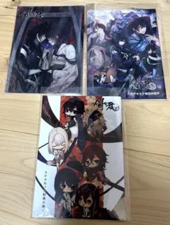 剣が君 ステラ特典 小冊子